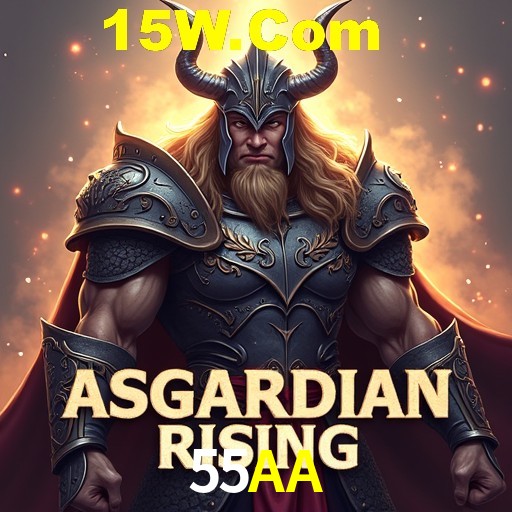 APP oficial da 55AA para mobile